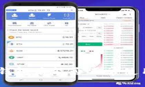 ## 
升级鸿蒙Tokenim钱包后能否正常使用？详解及常见问题