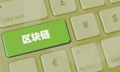 TokenIm自动映射问题详解:解决方案与实践 /