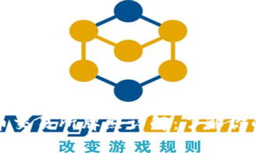 香港虚拟币交易所牌照详解:了解你的投资安全