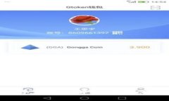 Tokenim提现手续费详解:如何避免不必要的费用