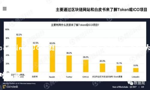 在这里,我将为您构思一个关于