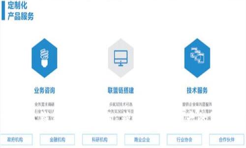 数字藏品钱包地址查询:获取数字资产的关键一步