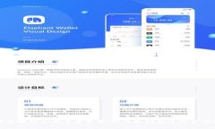 全球区块链公司全景分析:如何选择合适的合作