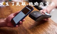 关于“tokenim跑了”的问题,通常意味着某个项目