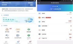 加密货币钱包能不能提现?揭秘加密货币提现的