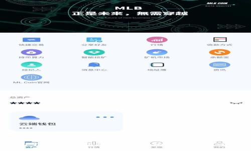Web3.0下载官方指南:如何轻松进入去中心化网络