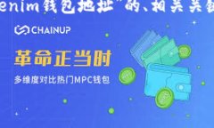 在这条信息中,我将帮助您整理出一个关于“如