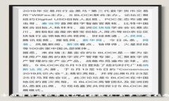 全面解析虚拟币钱包对接教程：新手必看指南