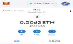 如何方便快捷地转账USDT:完整指南