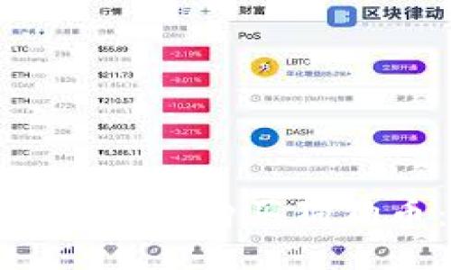如何通过Tokenim购买狗狗币:详细指南