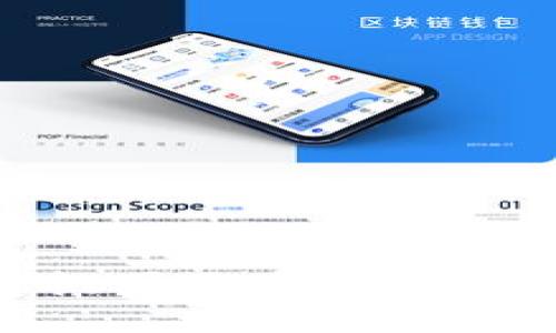 如何创建树图区块链钱包:终极指南