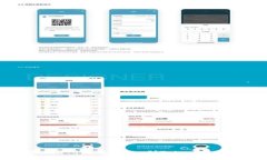 如何在火币交易所转移Token到Tokenim平台:完整指