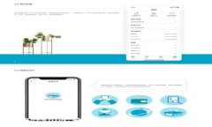全方位解读Tokenim:新时代的财经App与区块链科技