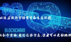 币圈ERC20是什么意思?解析ERC20标准与应用 /