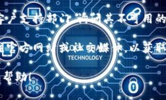 这似乎是一个关于特定功能或服务在您所在地区