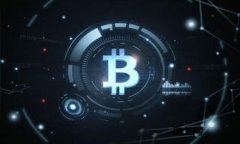 如何解决区块链钱包无法上网的问题 / guanjia