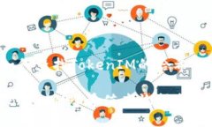 如何查找TokenIM的哈希值?TokenIM哈希值查询指南