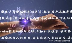 Tokenim创始人揭秘:如何打造颠覆性的区块链平台