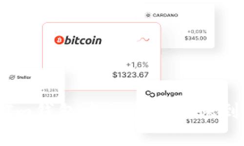 如何将TokenTokenIm钱包中的资金转账到交易平台?详尽指南