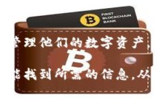 如何在苹果手机上注册Tokenim:详细指南 / g