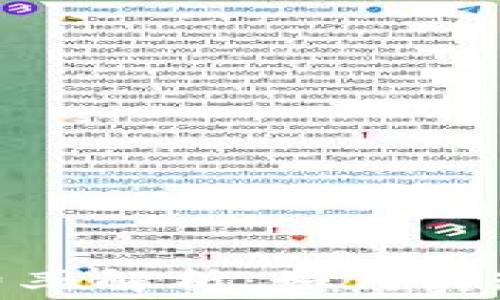 
Tokenim闪电兑换费率解析：如何实现高效数字资产交易