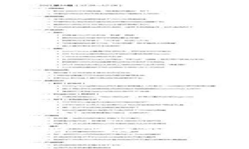 区块链钱包活跃度分析：如何提高用户参与度与体验