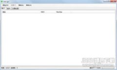 数字货币钱包：破局者如何引领新趋势