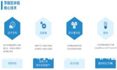 虚拟币提现到银行卡的全攻略:怎么顺利提取你