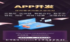 如何通过Tokenim平台顺利售卖新币？