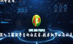 关于“tokenim可以放doge吗”这个问题，首先需要理