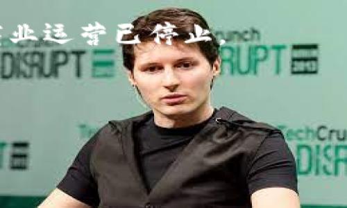 Tokenimlon（可能是指Tokenim，也可能您想提到的是Tokenomics）相关的期货交易通常是在专门的加密货币交易所进行的。您可以通过以下一些知名的加密货币交易所找到Tokenimlon的期货合约：

1. **Binance** - 世界最大的加密货币交易所之一，有丰富的期货合约可供交易。
2. **BitMEX** - 专注于衍生品交易，包括期货合约，以高杠杆著称。
3. **Huobi** - 另一家大型加密货币交易所，提供多种期货产品。
4. **OKEx** - 提供综合性的数字资产交易服务，包括期货交易。
5. **FTX** - 曾是一个流行的加密期货交易所，但请检查其当前状态和产品，因为其商业运营已停止。

建议您在交易前仔细调查该交易所的声誉、安全性及费用，并确保了解期货交易的风险。

如果您有特定的期货或交易所需求，可以明确询问。