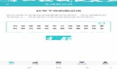 biao	ti区块链钱包的真相与套路分析/biao	ti区块链