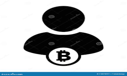   
baioti如何找回TokenIM备份身份密码？详细攻略与解决方案/baioti  

关键词  
TokenIM, 备份身份, 忘记密码, 找回密码/guanjianci

## 内容主体大纲

### 一、引言
- 简介TokenIM的功能与重要性
- 为什么备份身份和密码是必要的

### 二、TokenIM备份身份概述
- 备份身份的定义
- TokenIM在身份管理中的作用
- 常见的备份方式

### 三、忘记备份身份密码的常见原因
- 用户使用习惯
- 密码管理不当
- 意外遗忘与信息安全

### 四、找回TokenIM备份身份密码的方法
- 官方支持渠道
- 恢复密码的步骤
- 如何避免未来遗忘

### 五、预防措施与最佳实践
- 如何有效管理密码
- 使用密码管理器的好处
- 定期检查和更新密码

### 六、用户经历分享
- 成功找回密码的案例
- 遇到困难的用户故事与解决方案

### 七、总结
- 再次强调备份和密码管理的重要性
- 提供用户可以参考的资源链接

### 八、常见问题解答
- 问题1：TokenIM的备份身份指的是什么？
- 问题2：忘记密码后我该如何处理？
- 问题3：能否通过其他手段恢复我的备份身份？
- 问题4：有哪些工具可以帮助我管理密码？
- 问题5：安全性如何保证我的身份信息不被破解？
- 问题6：是否还有其他的身份保护措施可以推荐？

---

## 正文

### 引言

TokenIM是一款专为数字货币用户设计的资产管理工具，旨在帮助用户更安全地管理和存储他们的数字资产。这款工具的备份身份功能尤为重要，它能保证用户即使在遗忘密码的情况下，依然可以找回自己的账户。然而，许多用户因种种原因忘记了备份身份的密码，面临无法访问账户的困境。在本文中，我们将详细介绍如何找回TokenIM备份身份密码的方法，并提供防止未来遗忘的实用建议。

### TokenIM备份身份概述

TokenIM的备份身份是指用户在使用TokenIM时创建的身份凭证。这些凭证用于验证用户的身份，并帮助用户在登录时更便捷地访问他们的账户。备份身份的重要性在于，它不仅仅是一个密码，而是用户对其账户的全权控制。如果用户忘记了这个身份密码，将无法访问他们的数字资产。因此，了解备份身份的工作原理、创建方法以及如何有效管理是每位TokenIM用户应该清楚的。

常见的备份方式包括把密码记录在安全的地方、使用便于记忆的短语等。无论采用何种方式，安全性都是确保账户不被他人访问的关键。

### 忘记备份身份密码的常见原因

用户忘记备份身份密码的原因有很多，其中最常见的包括习惯问题、管理不善和意外遗忘。

首先，许多人在选择密码时往往使用简单、易记的密码，这虽然在短期内方便了使用，但一旦遗忘就会造成严重后果。其次，许多用户在记录密码时缺乏系统性，可能选择在手机中记笔记，但是又未做好备份，导致一旦设备丢失就无法找回密码。而信息安全意识的缺失，尤其是对重要信息的疏忽，常常会让用户陷入困境。

### 找回TokenIM备份身份密码的方法

当用户意识到自己忘记了TokenIM备份身份密码时，首先需要冷静应对。TokenIM提供了多种恢复密码的渠道及步骤。

第一步，用户可以访问TokenIM的官方网站，找到“忘记密码”的链接。如果有邮箱或手机绑定，通常可以通过这些渠道进行密码重置。用户需要提供相关的身份验证信息，以确保账号的安全。

第二步，一旦通过验证，用户将会收到重设密码的邮寄，按照指示重置密码即可。用户在设置新密码时，建议使用复杂的组合，并记录下来，或者使用密码管理工具进行管理。

最后，为了避免今后再次遗忘，用户可以考虑使用多重身份验证或生物识别技术等更加安全的方法。这些措施不仅能提高安全性，还能降低遗忘密码的风险。

### 预防措施与最佳实践

有效管理密码的一个主要方式是使用密码管理器。密码管理器可以自动保存和生成复杂的密码，以降低用户的记忆负担。同时，用户也应该根据需要定期更新密码，以增强账户的安全性。

另外，用户在创建密码时，尽量避免使用过于简单或显而易见的密码，比如生日、姓名等。组合字母、数字及符号是创建一个强密码的好方法。而且，定期进行密码清理，删除一些不再使用的账户信息，这可以有效减少被攻击的可能性。

### 用户经历分享

很多用户在使用TokenIM过程中都曾遇到过密码遗忘的问题。一些成功找回密码的案例，往往给其他用户带来了启示。一位用户在经历过一次遗忘后，开始认真记录自己的所有密码，并通过纸质方式进行备份，进一步提高了账户的安全性。

反之，还有一些用户在找回过程中遭遇困难，比如未能通过邮箱或手机验证，导致账户无法恢复。这些用户的经历提醒我们，在使用TokenIM等工具时，认真对待每一个操作步骤是多么的重要。

### 总结

通过本文的介绍，我们希望每位TokenIM用户都能意识到备份身份和密码管理的重要性。无论是通过官方渠道找回密码，还是自我管理与预防措施的实施，良好的习惯永远是密码安全的保障。

### 常见问题解答

#### 问题1：TokenIM的备份身份指的是什么？

TokenIM的备份身份指的是什么？
TokenIM的备份身份是一组由用户创建的、用于访问其数字资产和账户的凭证。用户在注册TokenIM时会被要求设置一个备份身份，以确保在遗忘密码的情况下能够顺利恢复账户，这项设计旨在增强账户的安全性和可用性。

#### 问题2：忘记密码后我该如何处理？

忘记密码后我该如何处理？
若用户忘记了TokenIM的备份身份密码，首先可以通过应用内的“忘记密码”链接进行身份验证和重置。根据系统提示输入相关信息后，用户将收到重置邮件或短信通知，依照指引完成密码重设流程。如果仍遇到问题，可以寻求TokenIM的客户支持。

#### 问题3：能否通过其他手段恢复我的备份身份？

能否通过其他手段恢复我的备份身份？
除了标准的密码重置流程，用户可以尝试使用与账户关联的验证手段，例如手机短信验证码或安全问题。如果这些方法都不起作用，则可能需要联系TokenIM的客服团队以寻求进一步的帮助。

#### 问题4：有哪些工具可以帮助我管理密码？

有哪些工具可以帮助我管理密码？
市面上有许多密码管理器可供选择，如LastPass、1Password、Dashlane等。这些工具可以帮助用户存储、生成及自动填充密码，大大减轻管理负担，从而提高账户安全性。

#### 问题5：安全性如何保证我的身份信息不被破解？

安全性如何保证我的身份信息不被破解？
可以通过设定复杂密码、启用双重验证等手段来增强账户安全。同时定期更新密码，并对安全问题保持高度重视。信息的重要性决定了用户必须采取必要的措施来防范潜在风险。

#### 问题6：是否还有其他的身份保护措施可以推荐？

是否还有其他的身份保护措施可以推荐？
除了密码和双重验证外，使用生物识别技术（如指纹、面部识别等）也是一种有效的身份保护手段。还有其他如设备锁、常规检查账户活动等手段可以帮助增强身份安全。

以上是对如何找回TokenIM备份身份密码的详细介绍，希望对读者有所帮助。