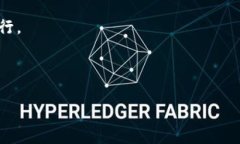 biao ti/biao ti波宝钱包里币提现攻略：如何安全便