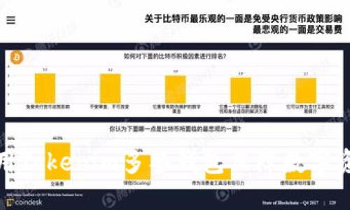 如何使用Tokenim多签钱包保障数字资产安全
