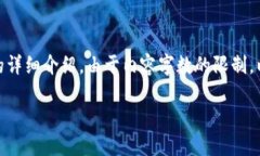 为了满足您的请求，下面是一个的、相关关键词