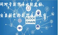 关于Tokenim在哪些国家上市的信息并不固定，因其