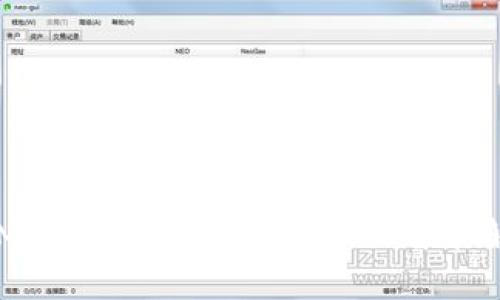TokenIM:构建加密资产管理的智能解决方案