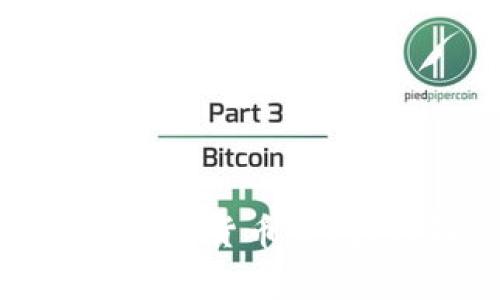 如何在农业银行开户数字货币钱包？详解步骤与注意事项