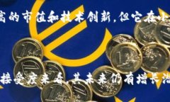 baioti如何购买狗狗币：最佳平台推荐与操作指南