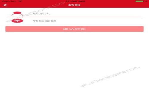 如何下载并使用Tokenim苹果最新版：详尽指南