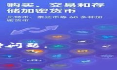 ＂tokenim为空＂通常指的是在某个上下文中，一个