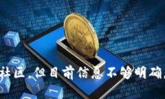 看来你提到的“tokenim”和“骷髅头”可能涉及到