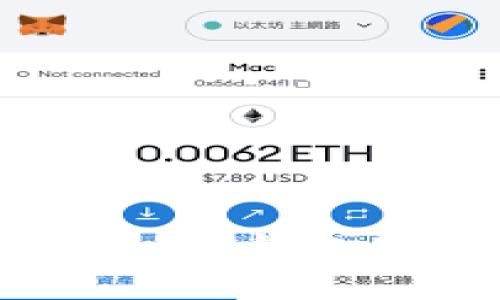 如何解决Tokentokenim钱包密码输入错误的问题