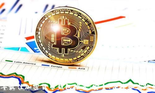   
2023年最佳加密货币钱包推荐：安全、便捷和高效的选择