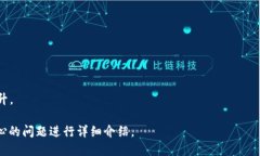 如何通过Tokenim购买SOG币：新手入门指南Tokenim,