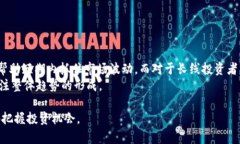 baioti币圈RSI：深入解析相对强弱指数的应用与意