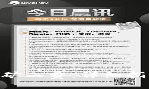 如何修改Tokenim矿工费：详细指南与常见问题解答