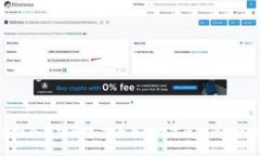 区块链冷钱包原理：安全存储数字资产的核心技