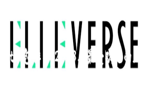 TokenPocket钱包排名：2023年最受欢迎的加密钱包选择